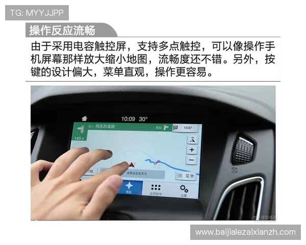 最新版本的ag视讯手机客户端功能全面升级，操作更加流畅便捷