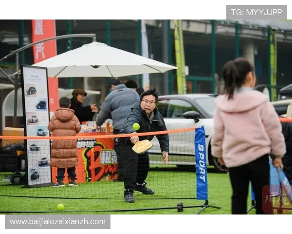 火博体育真人最新玩法，体验高端体育博彩娱乐新体验