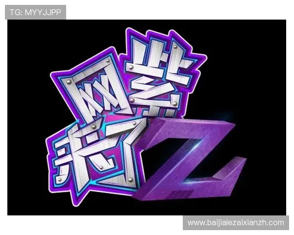 真人视讯正规官网提供多平台同步，随时随地畅享高品质真人娱乐体验