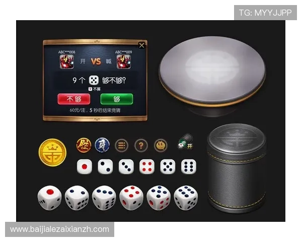 AG真人官网平台最新安全保障措施全面解析，保障玩家资金与信息安全