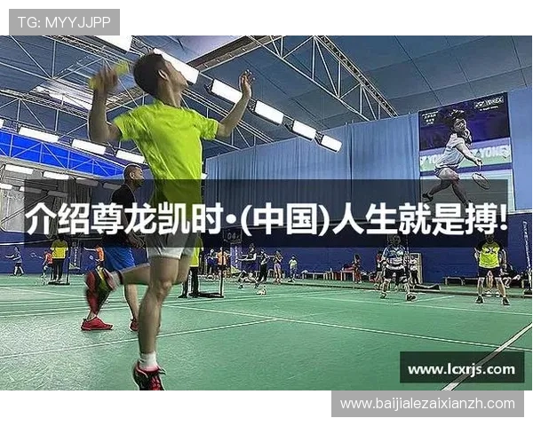 ag尊龙凯时人生就是不断追求梦想与自我突破的过程，勇敢面对挑战才能实现真正的价值