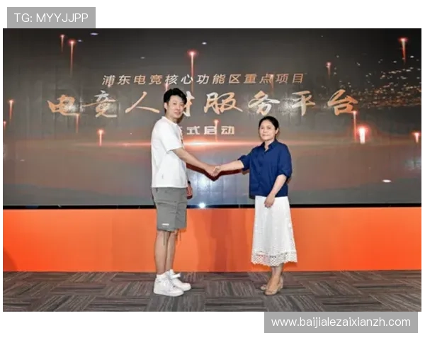 AG电竞登陆娱乐平台的安全保障措施确保玩家个人信息和资金安全无忧