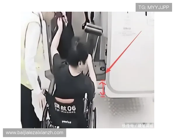 www 4008 com云顶官方网站提供最新游戏资讯和优惠活动推荐