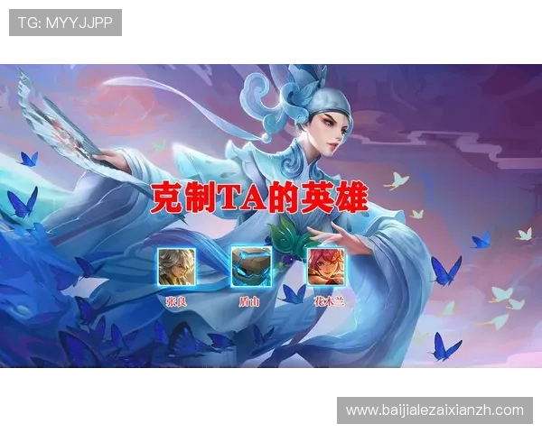 K8AG旗舰厅：如何利用平台的优惠活动最大化您的游戏收益