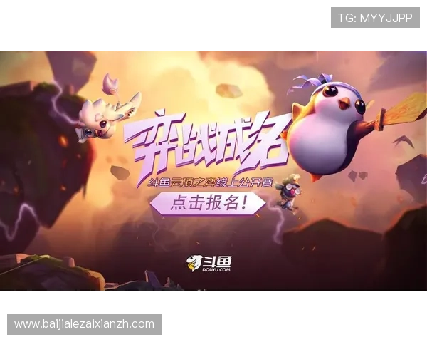 云顶线上棋牌平台官网最新版本，享受流畅无卡顿的游戏环境