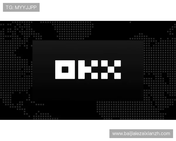 od真人娱乐平台注册流程详解，新手快速入门指南与常见问题解答