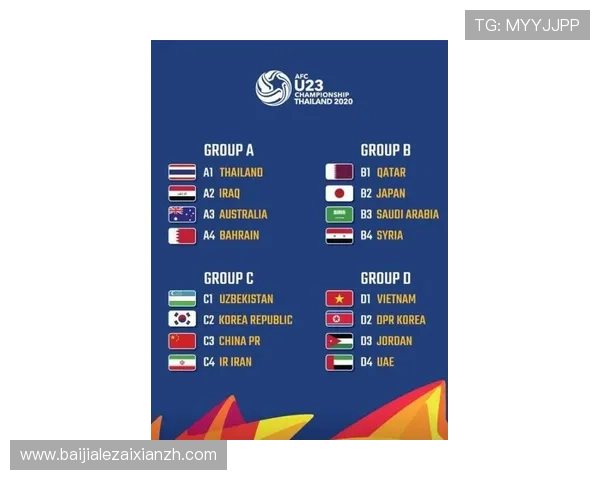 云顶赛事官网网址官方入口，掌握赛事时间表与参赛队伍详细介绍