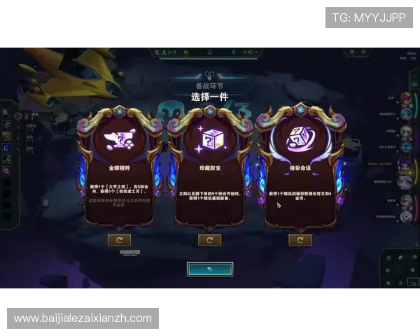 云顶游戏ID分享的法律法规与风险分析了解云顶游戏ID分享涉及的法律问题与风险防范措施