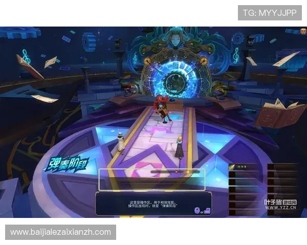 dg真人游戏平台最新全面介绍，助你轻松掌握游戏玩法与技巧