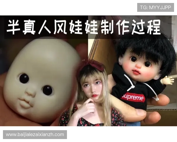 OB真人官方网站最新版本下载教程详细步骤指导让玩家快速顺利安装游戏客户端