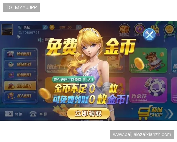 AG真人网页版游戏攻略大全，助你轻松掌握游戏技巧提升胜率和娱乐体验