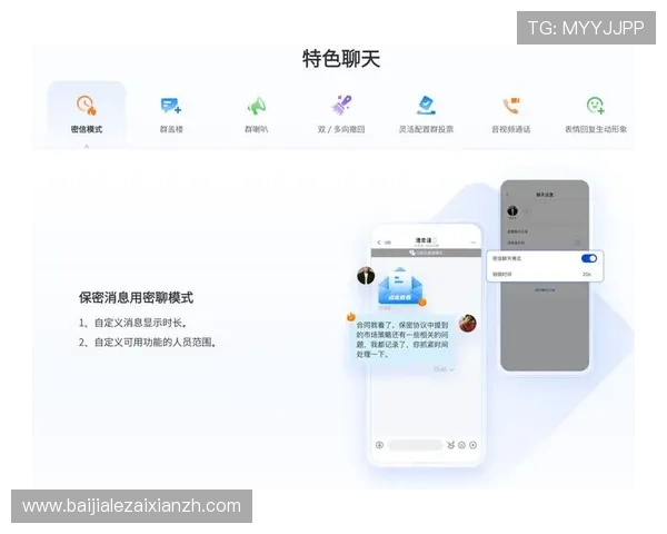 K8视讯试玩安全性分析及常见问题解决方案让您无后顾之忧