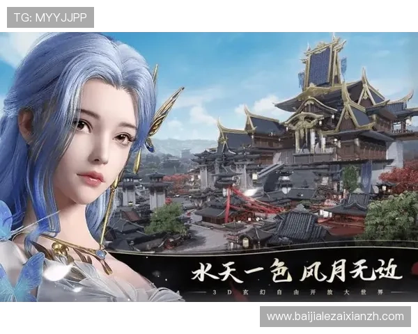 OG视讯官网官方入口导航指南帮助新手快速注册体验优质游戏