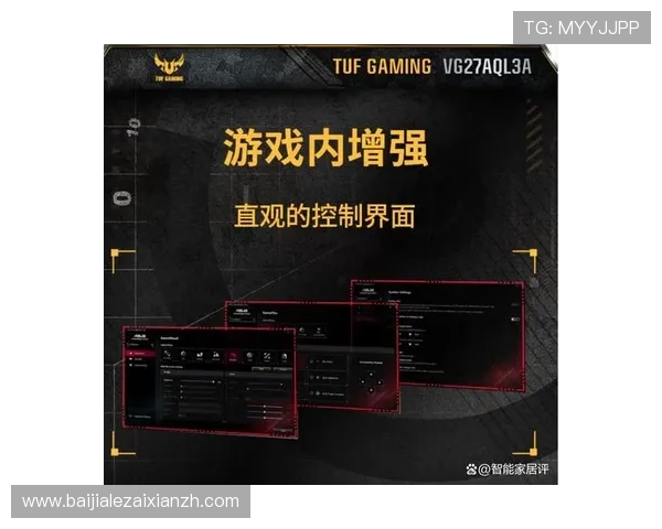 全面解析bg视讯各大平台的优势与特色，提升您的游戏娱乐体验