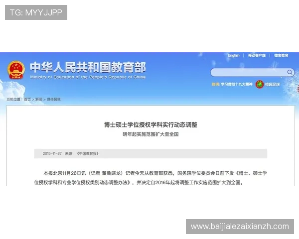 多宝真人在哪个国家可以找到正版授权平台以及如何辨别正规渠道