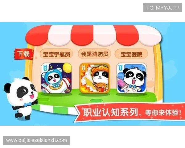 凯发真人官网入口最新登录方式详解确保玩家快速顺利进入平台享受高品质真人游戏体验