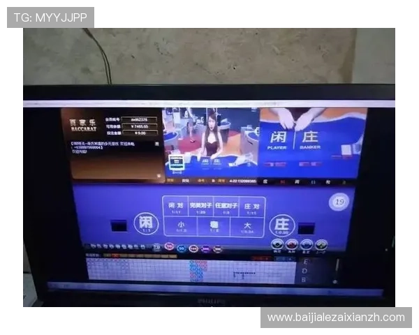 如何利用AG视讯百家乐的免费试玩功能提升实战能力
