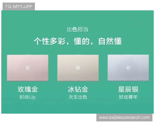 深入了解百家乐庄闲比例变化对游戏策略的影响与应对方法