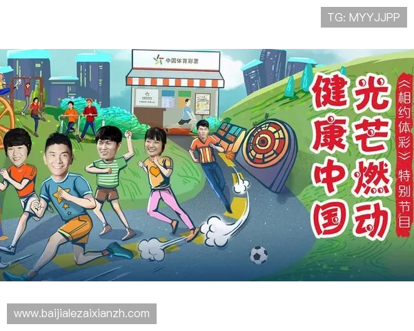 ob真人体育官网建立完善的客户服务体系，保障每位玩家的权益与体验