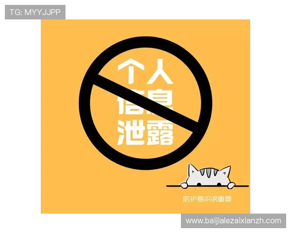 K8真人app官网隐私保护措施全面解析,保障用户信息安全的方法 K8真人app官网隐私保护措施全面解析,保障用户信息安全的方法