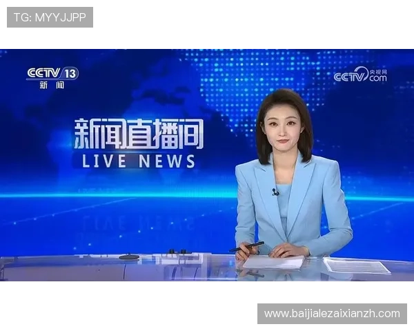 2026年最受欢迎的真人直播网站排行榜,丰富内容满足不同用户的观看偏好 2026年最受欢迎的真人直播网站排行榜,丰富内容满足不同用户的观看偏好