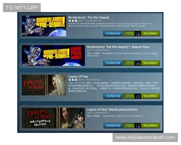 AG龙虎真人网站最新优惠活动汇总,助你轻松赢取丰富奖励与提升游戏乐趣