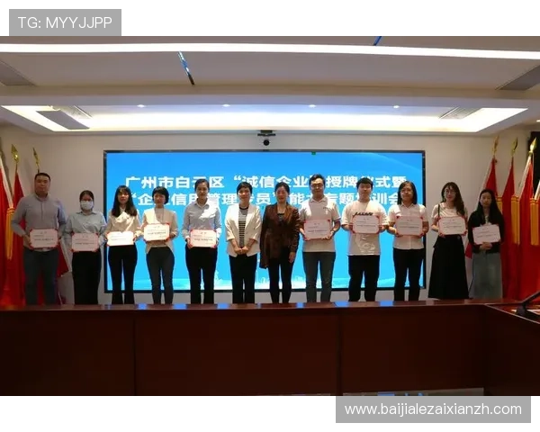 凯发真人城诚信运营保证,严格监管确保玩家资金和个人信息的绝对安全 凯发真人城诚信运营保证,严格监管确保玩家资金和个人信息的绝对安全