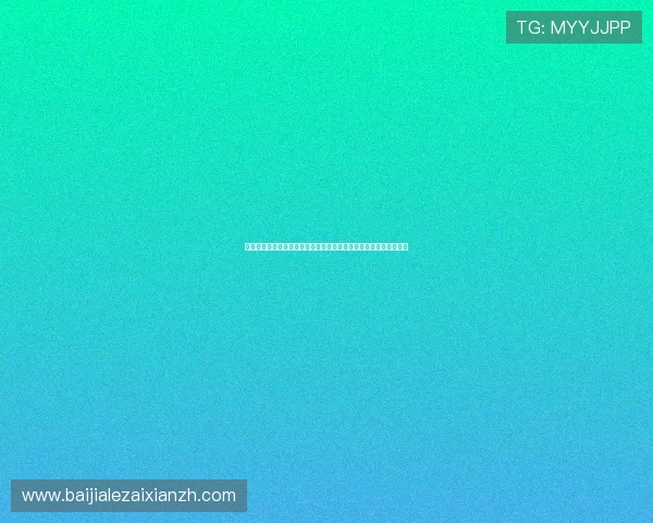 如何选择优质皇冠百家乐游戏平台,提升游戏体验与赢率的实用指南 如何选择优质皇冠百家乐游戏平台,提升游戏体验与赢率的实用指南