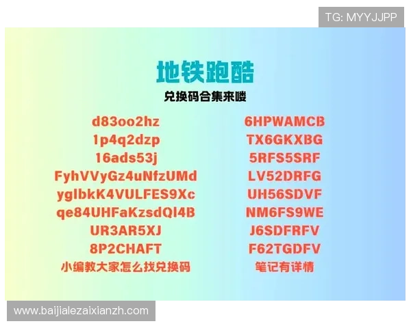 DS视讯游戏最新玩法解析,带你轻松掌握高胜率技巧与实用攻略 DS视讯游戏最新玩法解析,带你轻松掌握高胜率技巧与实用攻略
