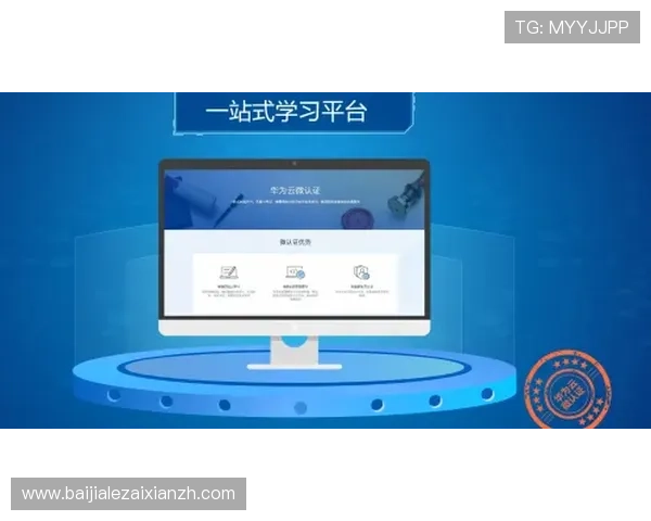 安全可靠的真人视讯手机版平台助你轻松实现线上赢钱梦想