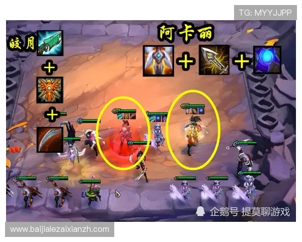 掌握手机云顶最新版本的详细更新内容和安装指南，轻松畅玩新版本游戏