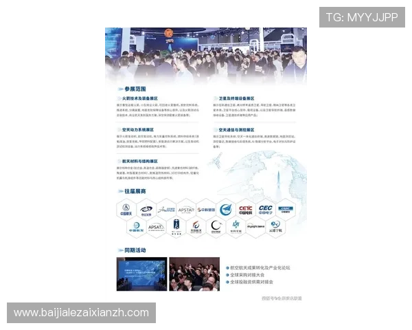 探索AG亚太厅官网最新动态与全面服务介绍助您轻松掌握行业发展趋势