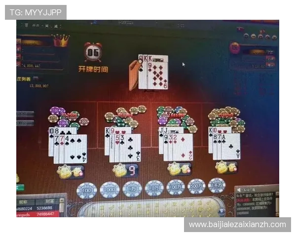 正规百家乐官方网址平台，确保公平公正的游戏环境与快速出款体验