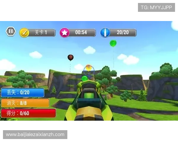 多宝真人平台技术支持与客服服务介绍，确保玩家在游戏中遇到问题能及时获得帮助