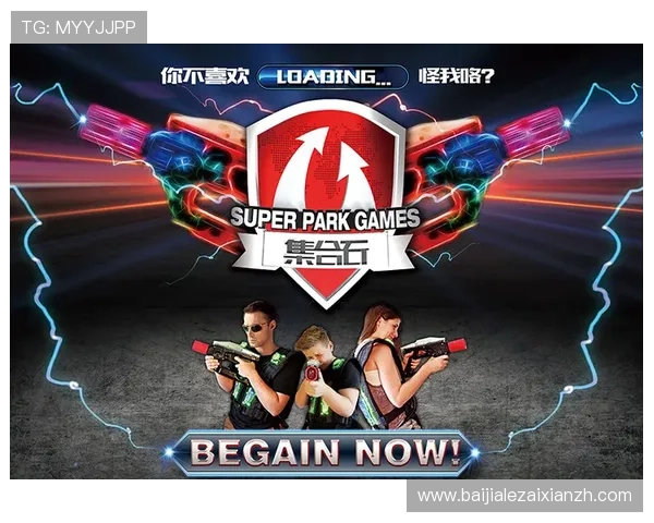 选择真人登录官方平台的优势，保障账号安全与游戏稳定性