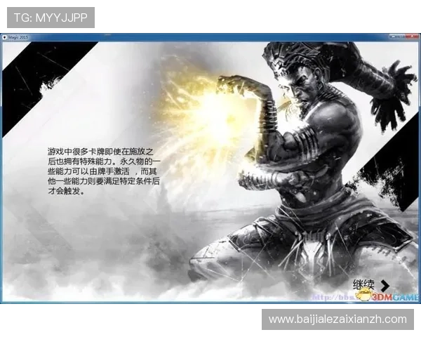 新濠真人下载全流程指南帮助玩家轻松上手体验高品质真人娱乐