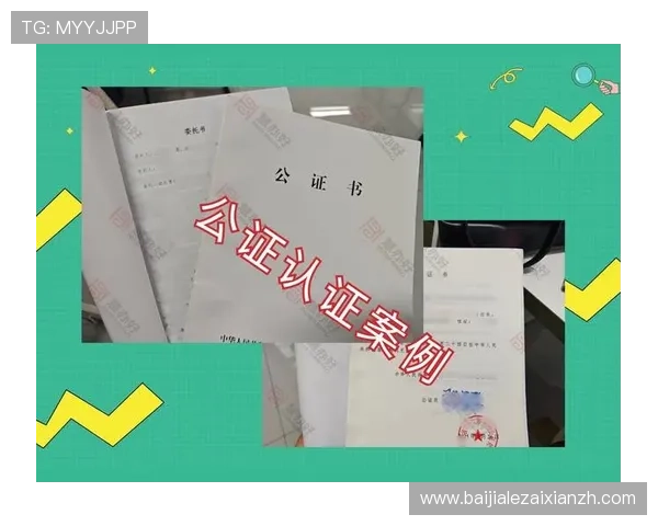 J9九游会真人平台客服服务全方位解答，解决您的所有疑问