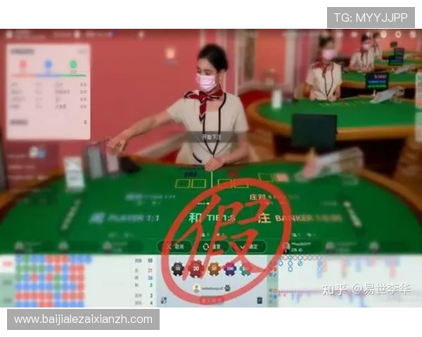 AG真人厅官方地址官方公告，确保玩家第一时间掌握最新入口信息与安全保障