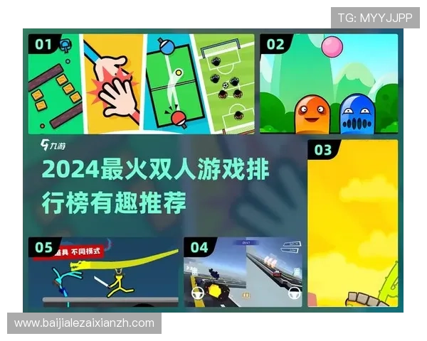 真人玩的真实游戏有哪些？全面解析最受欢迎的真实互动游戏推荐