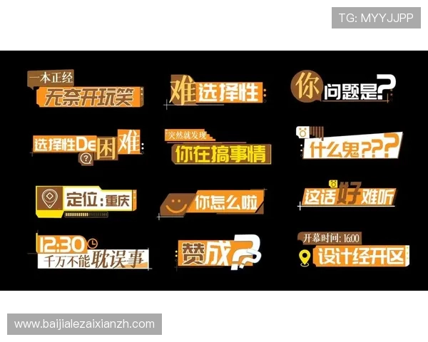 凯发真人官网入口登录流程详细步骤指导帮助新手快速上手真人娱乐