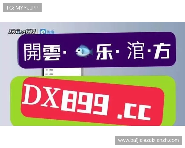 访问AG真人官方入口，享受官方正版保障，体验丰富多样的真人娱乐游戏内容