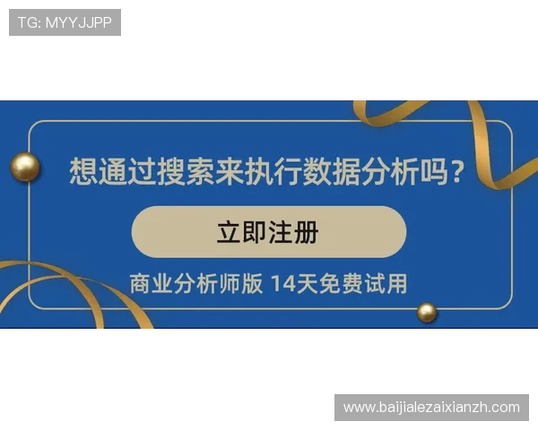 选择威尼斯真人平台的五个关键因素帮助你做出明智决定
