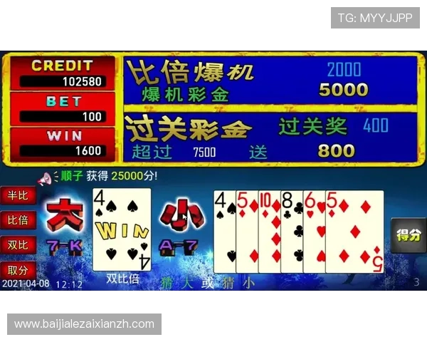 bg真人游戏平台常见问题解答,帮助新手快速上手并享受游戏乐趣 bg真人游戏平台常见问题解答,帮助新手快速上手并享受游戏乐趣