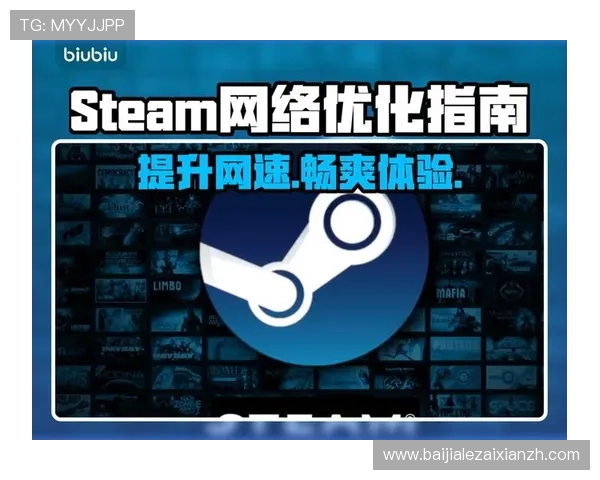 K8视讯在线安全稳定的环境保障玩家隐私与资金安全实现无忧游戏体验 K8视讯在线安全稳定的环境保障玩家隐私与资金安全实现无忧游戏体验