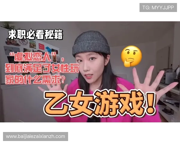 K8视讯网游最新上线的热门游戏推荐,满足不同年龄层玩家的多样化需求 K8视讯网游最新上线的热门游戏推荐,满足不同年龄层玩家的多样化需求