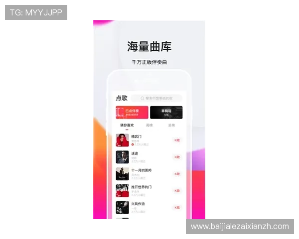 下载AG视讯APP官方版本,享受极速登录与高清画质带来的极致娱乐体验 下载AG视讯APP官方版本,享受极速登录与高清画质带来的极致娱乐体验