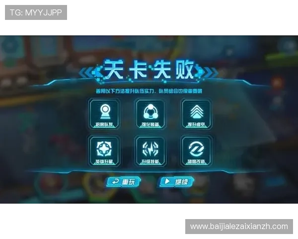 多宝真人游戏官网入口网址登录流程详解,帮助玩家快速进入游戏界面 多宝真人游戏官网入口网址登录流程详解,帮助玩家快速进入游戏界面