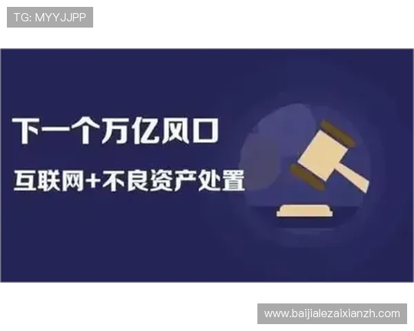 现代百家乐在线登录安全保障措施全面解析助你轻松开启高效游戏体验