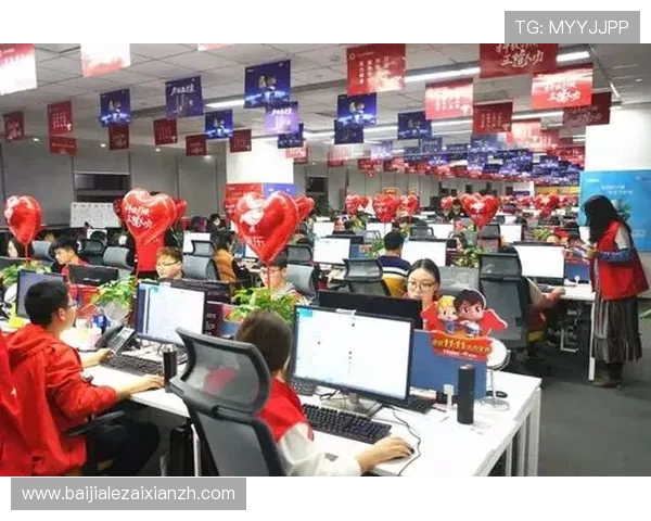 开云真人官网如何保障玩家权益与提供优质客服服务的详细分析 开云真人官网如何保障玩家权益与提供优质客服服务的详细分析