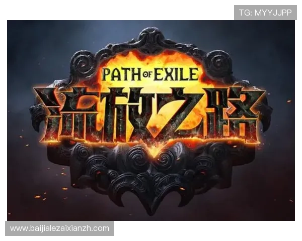 皇冠PA视讯玩家常见问题解答帮助新手快速上手游戏流程与技巧 皇冠PA视讯玩家常见问题解答帮助新手快速上手游戏流程与技巧